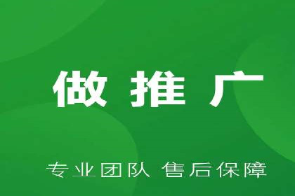信息流广告行业案例：美团信息流广告案例
