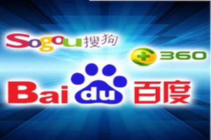 SEM竞价员经验谈：实战案例分析