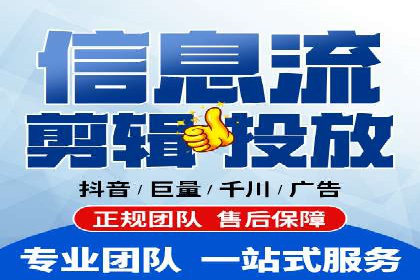 案例剖析：SEM公司助力中小企业快速拓展市场