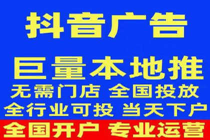 竞价推广开户多少钱？看这家企业的成功经验